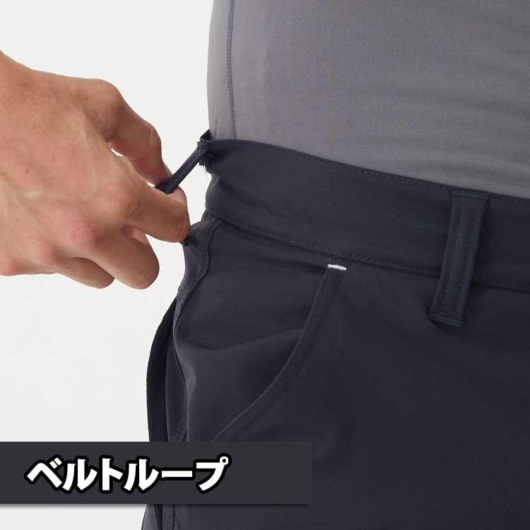 アタックベース 作業ズボン カーゴパンツ メンズ 作業着 ストレッチ