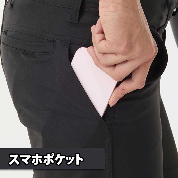 作業ズボン メンズ ストレッチ 作業着 5L 6L 7L 大きいサイズ ブラック ネイビー カーキ ベージュ グレー 軽量 制電 19082 形状安定 無地 股下80 アタックベース | アタックベース | 09