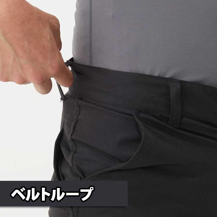 作業ズボン メンズ ストレッチ 作業着 5L 6L 7L 大きいサイズ ブラック ネイビー カーキ ベージュ グレー 軽量 制電 19082 形状安定 無地 股下80 アタックベース | アタックベース | 10