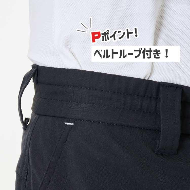 アクター　ブラック ジョガーパンツ ポケット付き アクター ブラック ジョガーパンツ ポケット付き アクター ブラック