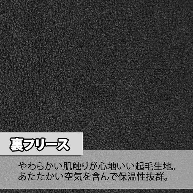 アタックベース 作業服 防寒着 メンズ 作業着 防寒ジャンパー 裏