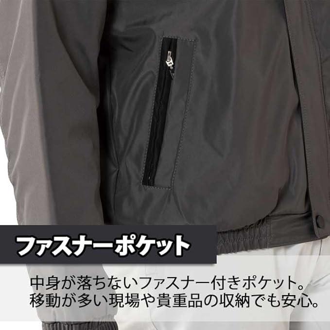 アタックベース 作業服 防寒着 メンズ 作業着 防寒ジャンパー 裏