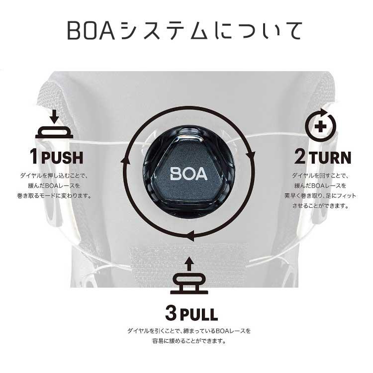 アシックス 安全靴 メンズ CP209BOA セーフティシューズ 樹脂先芯 ローカット boa スニーカー 20970 asics 軽量先芯 JSAA規格A種 耐油性ラバー SRB中敷の画像