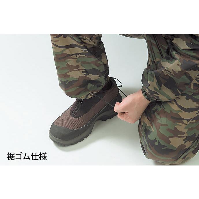 ヤッケズボン 作業服 作業着 迷彩ヤッケ ズボン 2218-45 ズボンのみ 撥