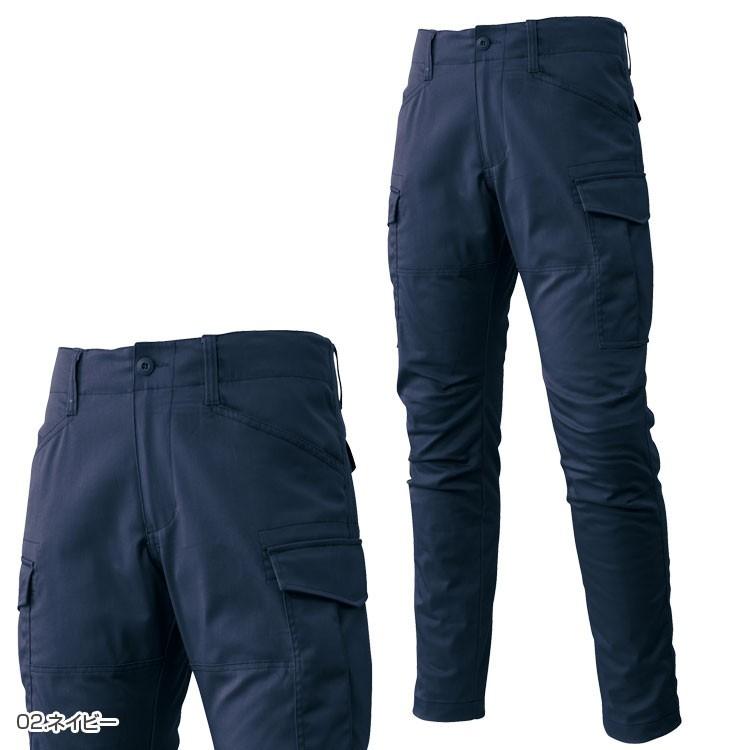 カーゴパンツ メンズ 作業 春夏 ストレッチカーゴパンツ Pants シリーズ 2500 1 3l 4l 5l ビッグサイズ 大きいサイズ ストレッチ ノータック 伸縮 伸びる 2500 1 アタックワーカー 通販 Yahoo ショッピング