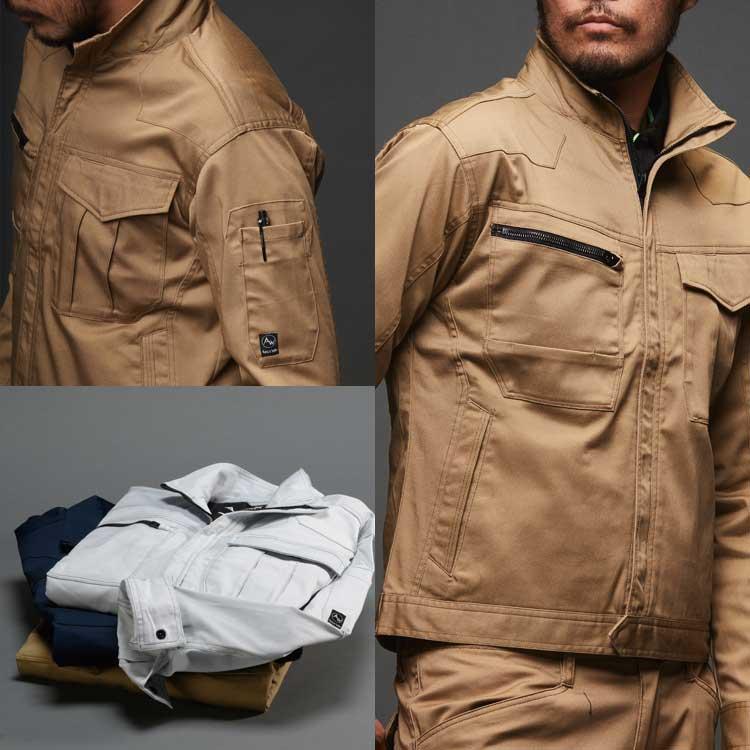 アタックベース 作業服 上下 メンズ ストレッチ カーゴ ブルゾン 作業
