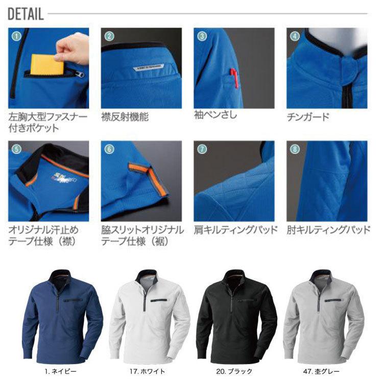 ☆美品☆ ワック WAAC 長袖 シャツ サイズ3 白 黒 プルオーバー 秋 春 ☆美品☆ ワック WAAC 長袖 シャツ サイズ3 白 黒 プルオーバー 秋 春