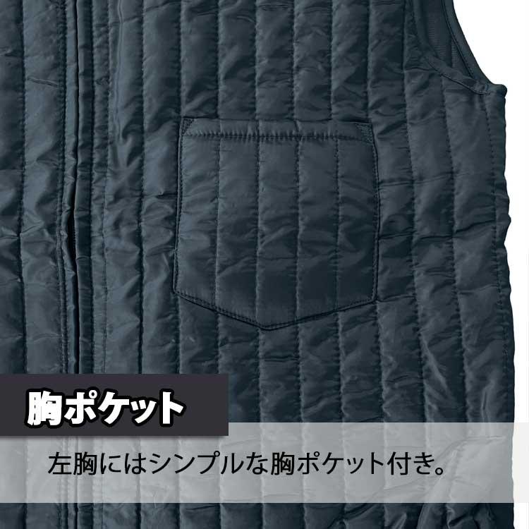 アタックベース 作業着 つなぎ 防寒 インナー 防寒つなぎ メンズ