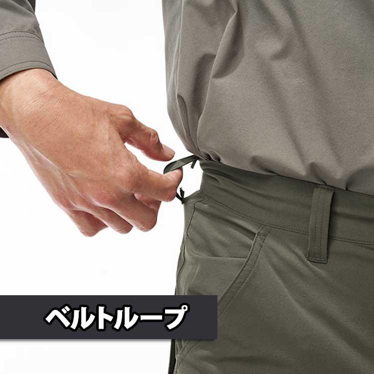 作業ズボン 夏 メンズ ストレッチ 薄手 制電 作業着 作業服 ズボン 春夏 無地 5L 6L 7L 大きいサイズ 紺色 グレー 黒 カーキ 形状安定 29082 アタックベース | アタックベース | 08