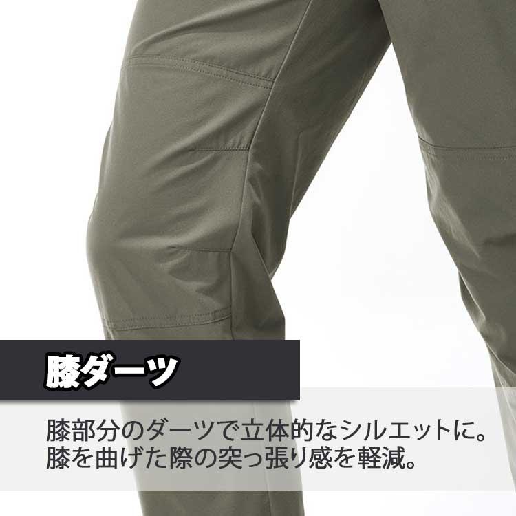 作業ズボン 夏 メンズ ストレッチ 薄手 制電 作業着 作業服 ズボン 春夏 無地 5L 6L 7L 大きいサイズ 紺色 グレー 黒 カーキ 形状安定 29082 アタックベース | アタックベース | 09