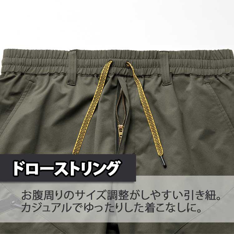 作業ズボン 夏 ハーフパンツ メンズ ストレッチ 薄手 制電 作業着 作業服 カーゴ 5L 6L 7L 大きいサイズ 紺色 グレー 黒 カーキ 形状安定 29271 アタックベース | アタックベース | 06