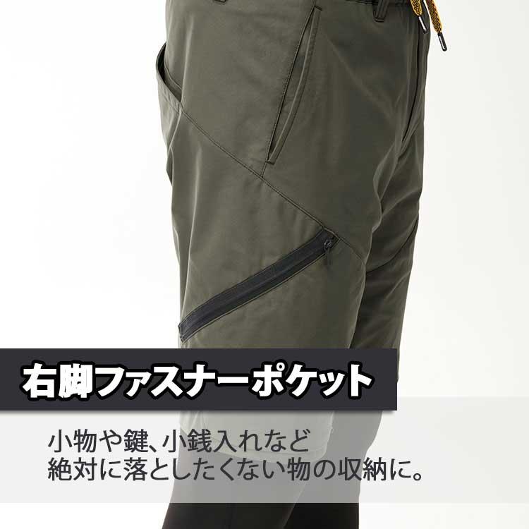 作業ズボン 夏 ハーフパンツ メンズ ストレッチ 薄手 制電 作業着 作業服 カーゴ 5L 6L 7L 大きいサイズ 紺色 グレー 黒 カーキ 形状安定 29271 アタックベース | アタックベース | 07