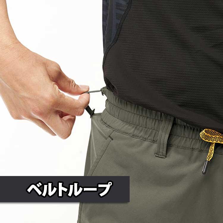 作業ズボン 夏 ハーフパンツ メンズ ストレッチ 薄手 制電 作業着 作業服 カーゴ 5L 6L 7L 大きいサイズ 紺色 グレー 黒 カーキ 形状安定 29271 アタックベース | アタックベース | 08