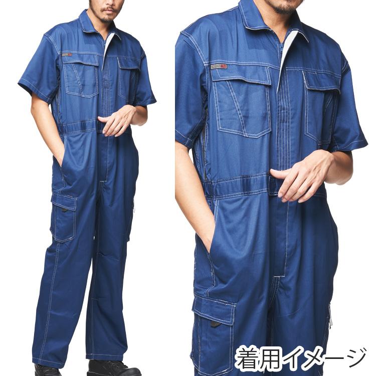【新品未使用品 XL】ヨコハマ ツナギ オールインワン 作業服 作業着 半袖 アタックベース ツナギ 半袖 作業服 夏用 厚手 メンズ 無地 カーゴ