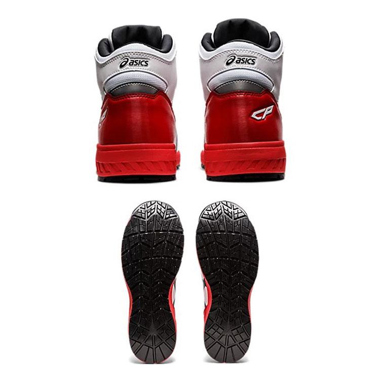 ASICS（アシックス） 【在庫限り】 安全靴 ハイカット メンズ CP304