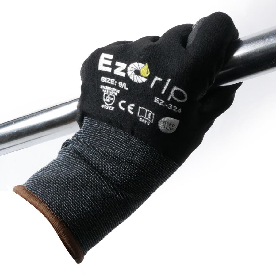 ゴム手袋 耐油 背抜き スマホ対応 ニトリル手袋 EZ-324 EzGrip イージーグリップ 通気性 18ゲージ 18G タッチパネル対応 黒 作業用 カヴァーワーク COVER WORK | COVER WORK | 07