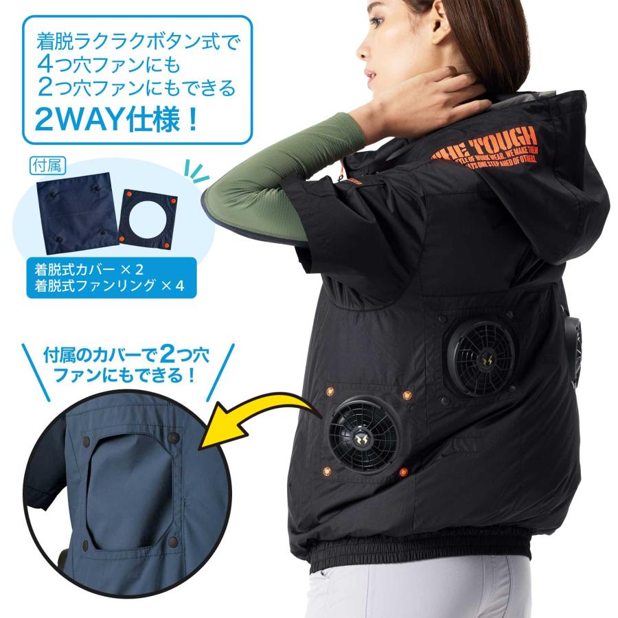空調作業服 半袖 2026 新作 ハーネス対応 4つ穴 UVカット フード取り外し 裏チタン 空調風神服 メンズ 作業着 作業服 袖ペン差し 夏 3345 服のみ アタックベース | アタックベース | 09