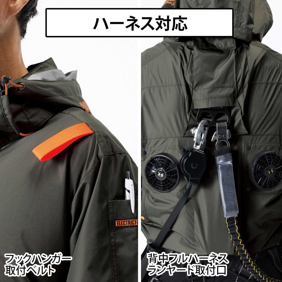 空調作業服 半袖 2026 新作 ハーネス対応 4つ穴 UVカット フード取り外し 裏チタン 空調風神服 メンズ 作業着 作業服 袖ペン差し 夏 3345 服のみ アタックベース | アタックベース | 10