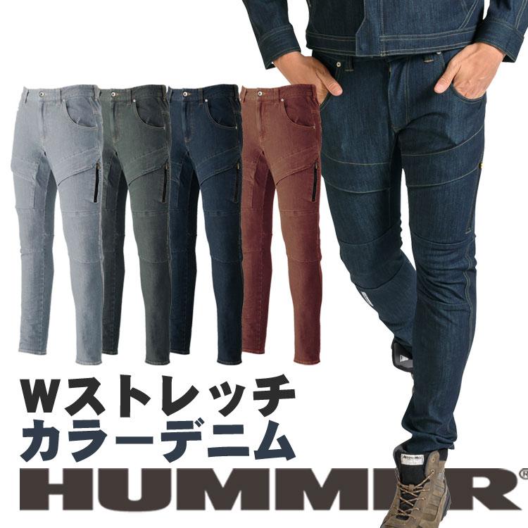 HUMMER（ハマー） デニムパンツ 作業服 夏用 メンズ Wストレッチ 春夏 