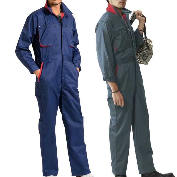 アタックベース つなぎ 作業服 メンズ 長袖 秋冬 作業つなぎ 3737-30
