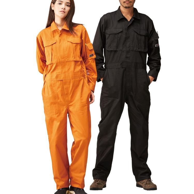 アタックベース つなぎ 作業服 綿100 メンズ 長袖 作業つなぎ 3838-30