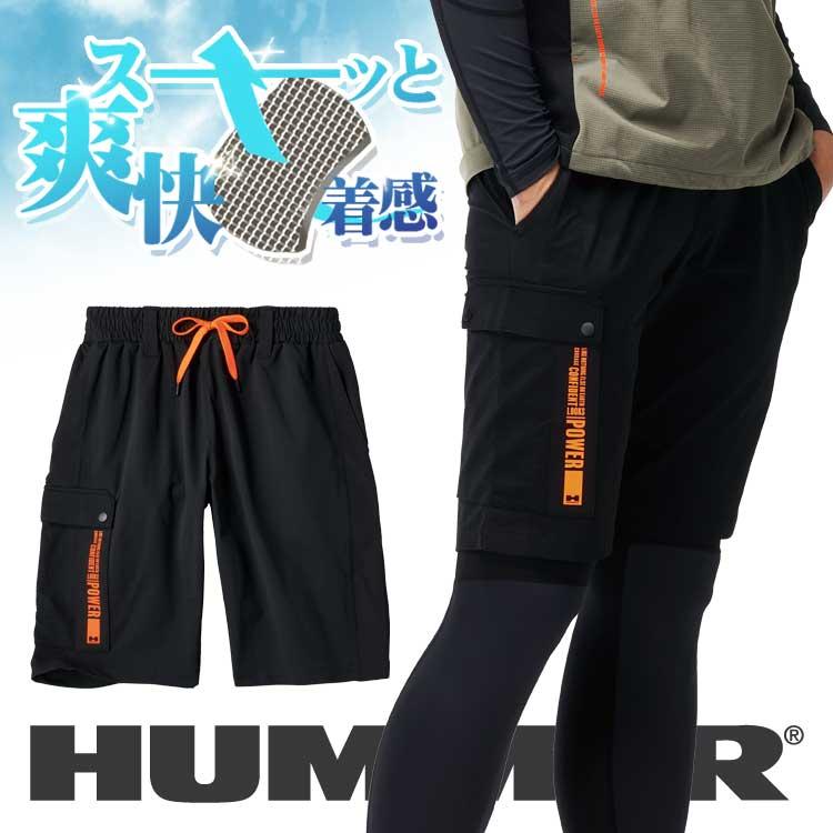hamuchan.32さま専用 HIパッチ Lサイズ (6枚入り) ｜パーツ・用品・自転車商品