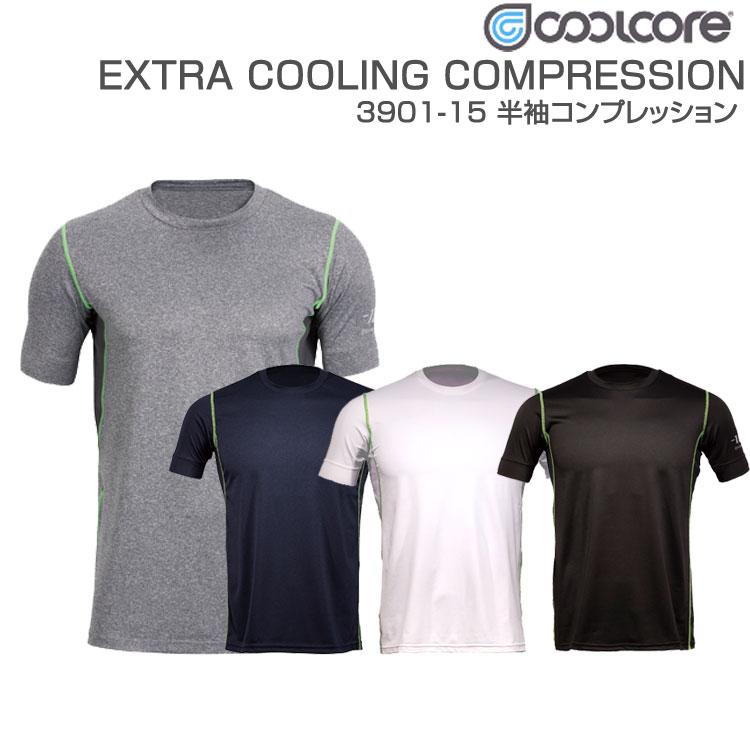 クールコア 作業服 作業着 コンプレッション メンズ 半袖インナー 半袖コンプレッション 3901 15 アタックベース 3901 15 アタックワーカー 通販 Yahoo ショッピング