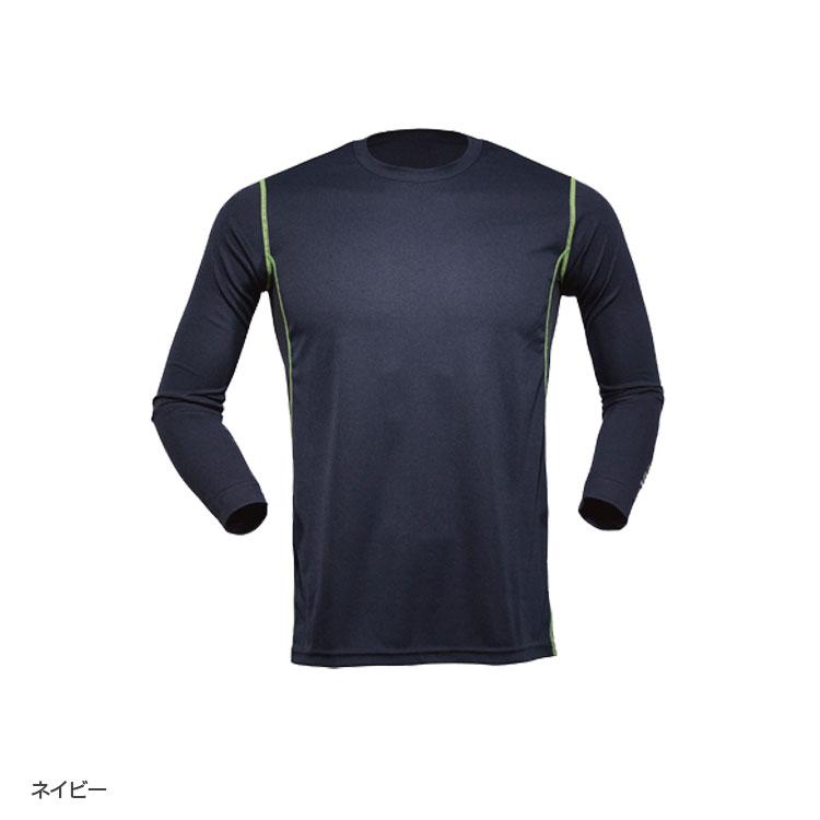 限定モデル 作業服 作業着 コンプレッション クールコア インナーシャツ 夏 メンズ 長袖 インナー 長袖コンプレッション 3902 15 アタックベース Discoversvg Com