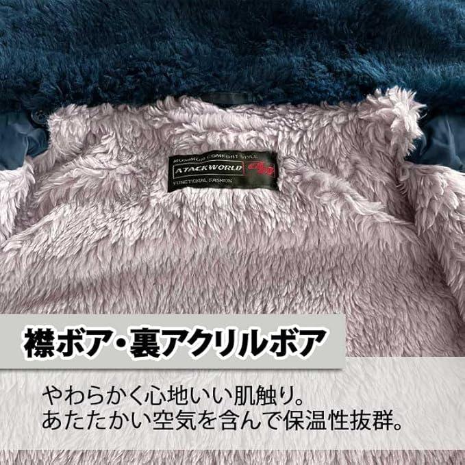 アタックベース 作業着 防寒着 メンズ 作業服 防寒ジャンパー 冬用