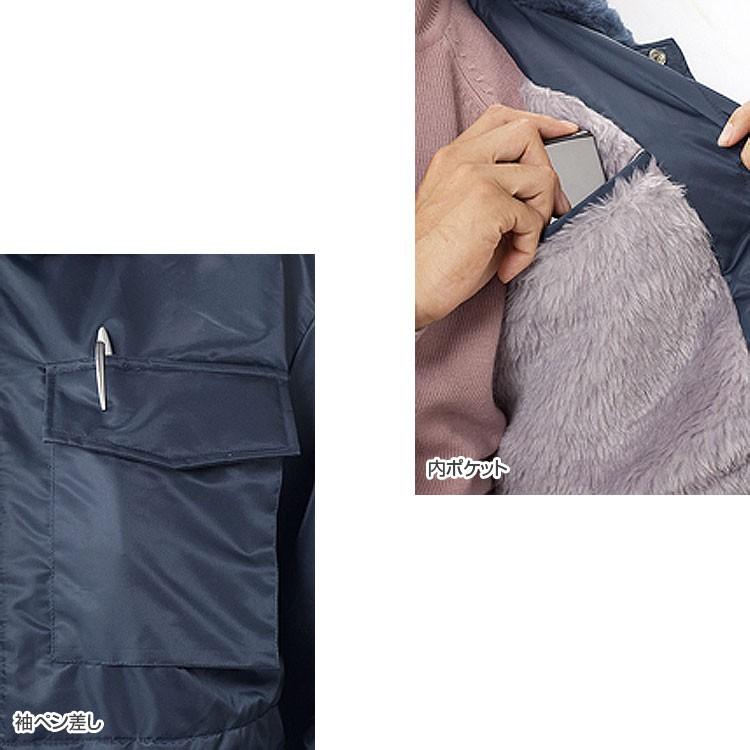 防寒着 作業服 作業着 ジャンパー メンズ 秋冬 防寒コート カストロコート 4000 7 3l 4l 5l 大きいサイズ フード 撥水 アクリルボア 安い 4000 7 アタックワーカー 通販 Yahoo ショッピング