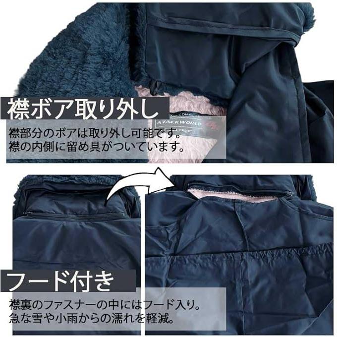 アタックベース 作業着 防寒着 メンズ 作業服 防寒ジャンパー 冬用