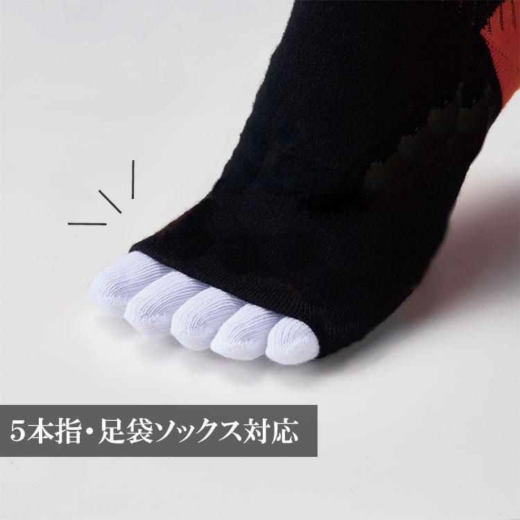 電熱ソックス バッテリー付き USB 電熱靴下 つま先なし メンズ 4段階