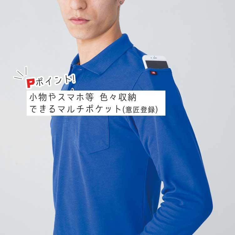 BURTLE（バートル） ポロシャツ 507 半袖 メンズ レディース 作業服 春