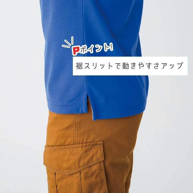 BURTLE（バートル） ポロシャツ 507 半袖 メンズ レディース 作業服 春