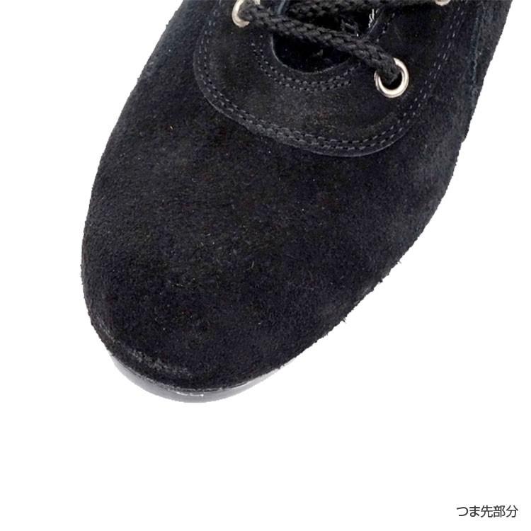 送料無料 作業靴　ワークシューズ 【鳶龍（高所用長編上） 安全靴 高所用 安全シューズ /532-70】 多機能 JIS S級適合 屈曲性 鋼鉄先芯 反射テープ 靴 編み上げ サイドファスナー 作業靴 高所用 鳶龍 532-70 鋼鉄先芯 JIS規格品 安全靴 ゴム底 反射