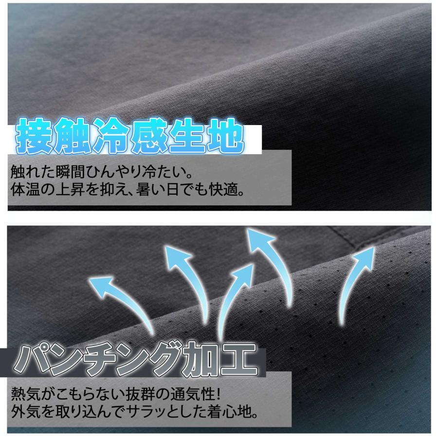 ハーフパンツ 夏 メンズ 冷感 ストレッチ 薄手 カーゴ 半ズボン 作業ズボン 作業着 大容量 大きいポケット 腰ひも ウエストゴム 無地 膝上 55271 アタックベース | アタックベース | 06