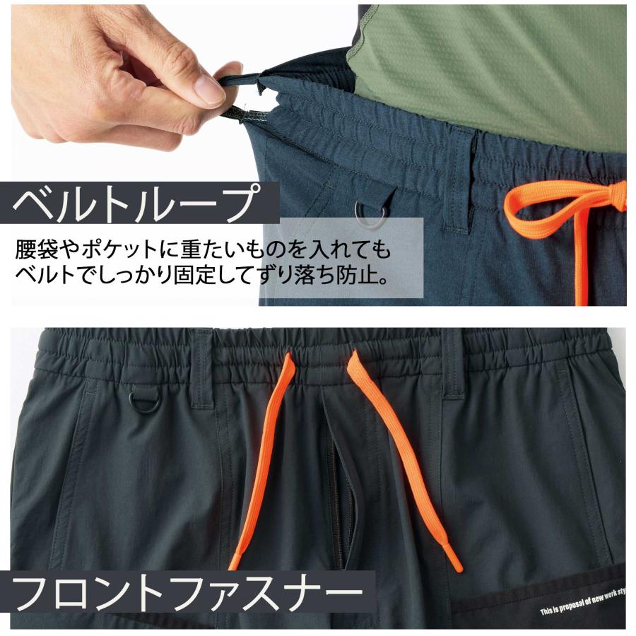 ハーフパンツ 夏 メンズ 冷感 ストレッチ 薄手 カーゴ 半ズボン 作業ズボン 作業着 大容量 大きいポケット 腰ひも ウエストゴム 無地 膝上 55271 アタックベース | アタックベース | 08