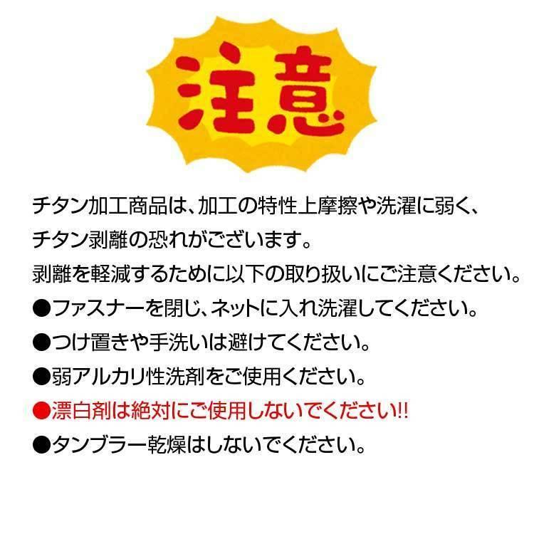 2022年 空調風神服 夏用 半袖 ブルゾン 作業服 作業着 メンズ レディース the tough 空調風神服半袖ブルゾン 服のみ 5545 空調作業服 サンエス | アタックベース | 05