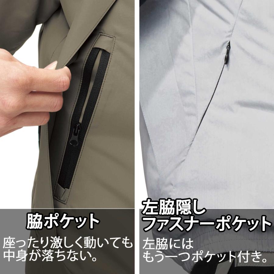 空調風神服 夏用 半袖 ブルゾン 裏チタン フード取り外し 立体風気路 作業服 作業着 メンズ 空調風神服半袖ブルゾン 服のみ 5545 空調作業服 アタックベース | アタックベース | 10