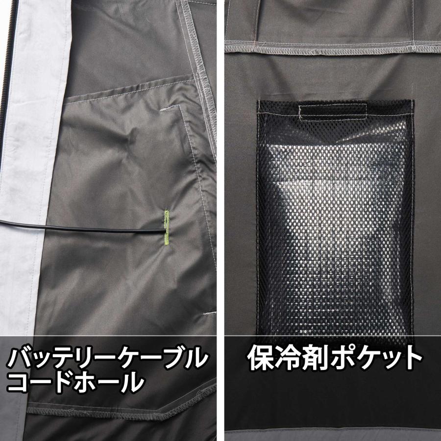 空調風神服 夏用 半袖 ブルゾン 裏チタン フード取り外し 立体風気路 作業服 作業着 メンズ 空調風神服半袖ブルゾン 服のみ 5545 空調作業服 アタックベース | アタックベース | 12