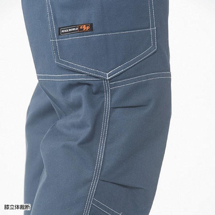 26887　新品タグ付　メンズ　作業服　パンツ　紺色　Ｗ88 26887新品タグ付メンズ作業服パンツ紺色W88