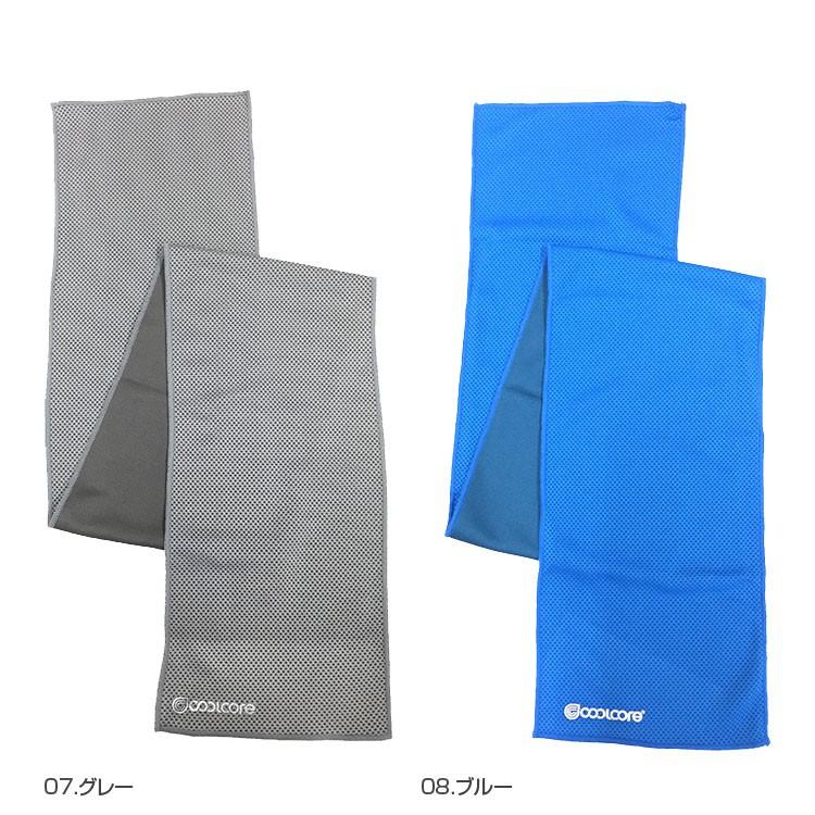 ☆ 激レア ☆ ☆新品*未使用*未開封☆ ジャックコークコンロ フェイスタオル クールコア 機能性冷感タオル ミニ 5802-40 レジャー スポーツ