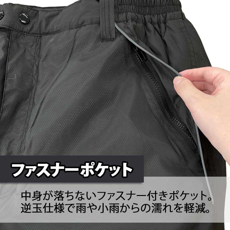 【新品未使用タグ付き‼️】テーラーメイド防寒 「動ける×あったかい=冬最強パンツ」 Jawin】 51602 ノータックカーゴパンツ [秋冬]通販ページ│自重堂