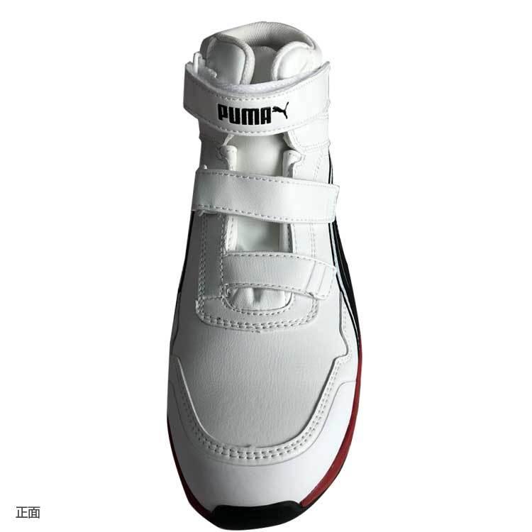PUMA（プーマ） 安全靴 安全スニーカー RIDER 2.0 WHITE MID 633530