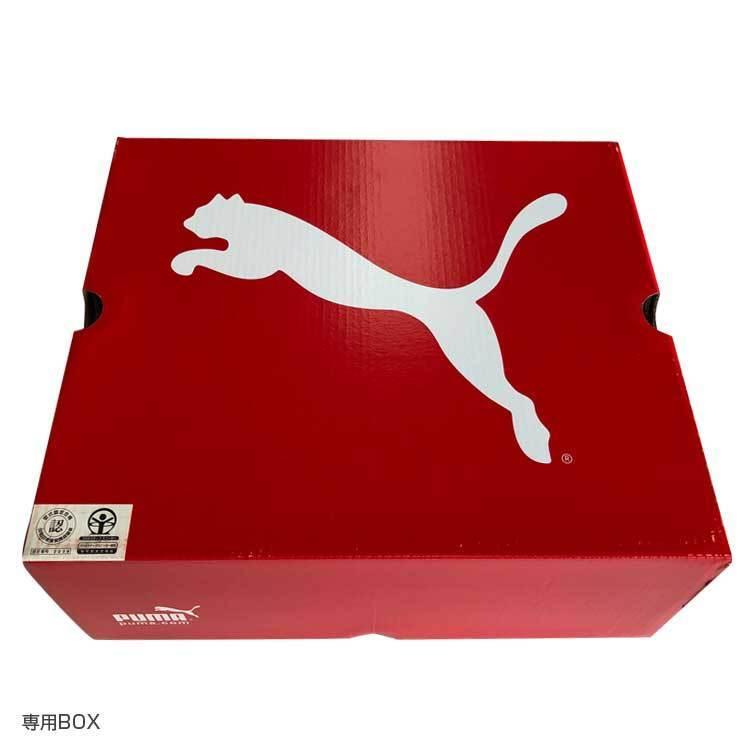 PUMA プーマ 安全靴 安全スニーカー SPRINT 2.0 GRAY LOW 643290