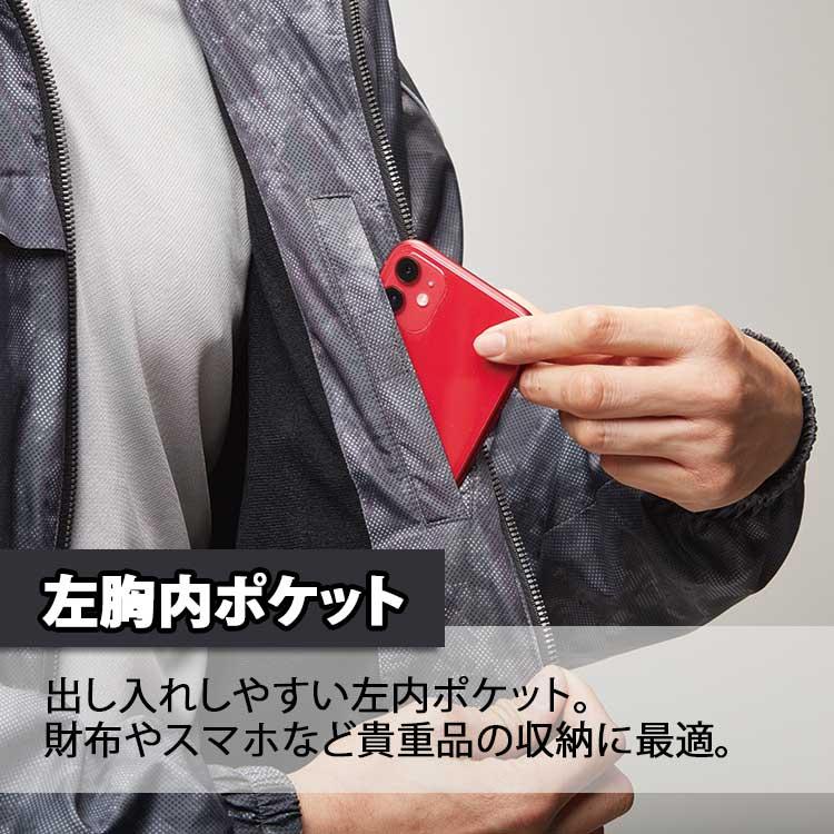 アタックベース 作業服 防寒着 メンズ ジャケット 作業着 秋冬