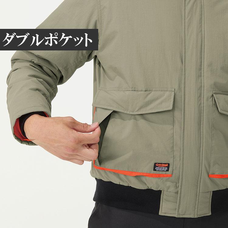 アタックベース 作業服 防寒着 メンズ 作業着 防寒ジャケット 中綿