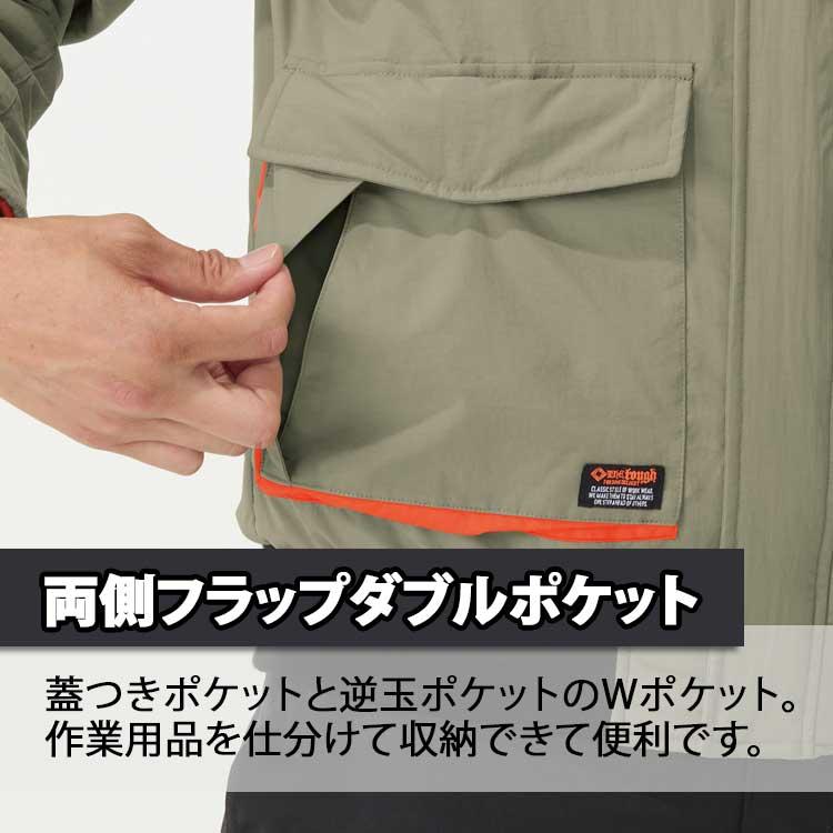 アタックベース 作業服 防寒着 メンズ 作業着 防寒ジャケット 中綿