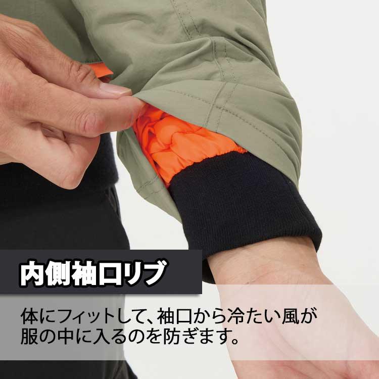 アタックベース 作業服 防寒着 メンズ 作業着 防寒ジャケット 中綿