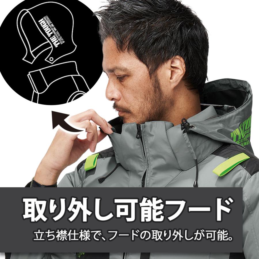アタックベース 空調作業服 長袖 空調風神服 フルハーネス対応 メンズ